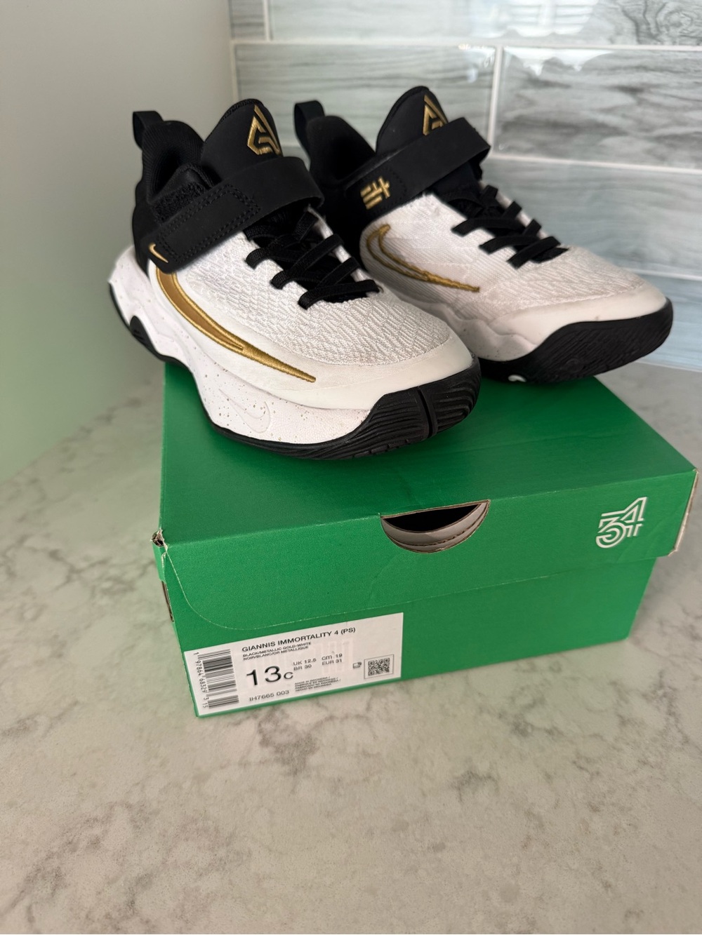 Nike Kids Basketball Sneakers - White, Black & Gold Accents